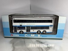 Corgi Classics China Motor Bus