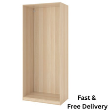 NEW IKEA PAX Wardrobe Frame