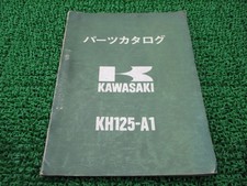 KH125 Parts List Kawasaki