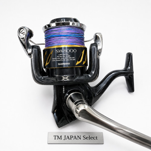 Shimano stella 8000hg - 13,