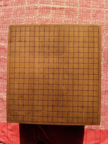 Board goban igo - goban, with