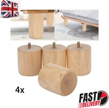 4x Wooden Furniture Legs