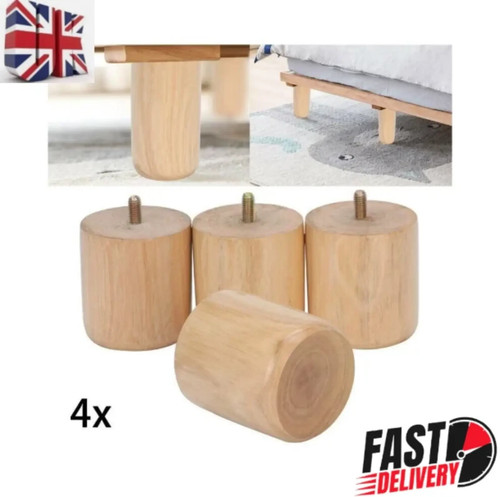 4pcs wooden furniture legs - 4pcs,