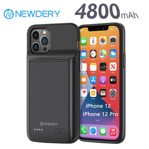 Newdery 4800mah battery - newdery,
