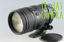 Nikon AF VR-NIKKOR 80-400mm