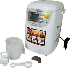 Zojirushi BB-HE10-WA Home