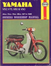 YAMAHA V50,V75,V80 & V90 STEP