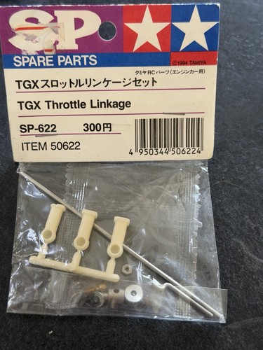 New 44002 tamiya - tamiya, vintage