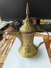Antique Brass Arabic Dallah