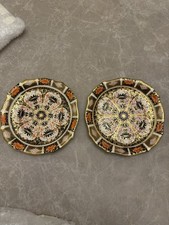 Royal Crown Derby Imari Plates