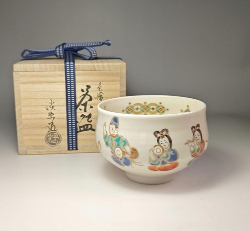 Tea bowl gozan kiln made - bowl,,