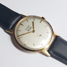 Vintage 1960s Tressa