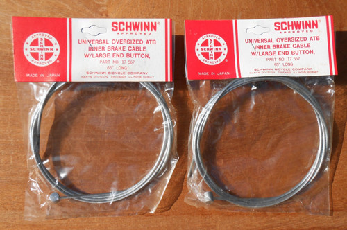 Vintage schwinn atb mtb - vintage,
