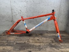 1986 Haro Freestyler SST 20”