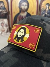 Orthodox Christian PVC Morale
