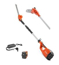 Husqvarna 120iTK4-PH 36v Cordless Telescopic Pole Pruner & Hedge Trimmer