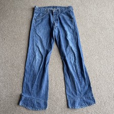 Levi’s Engineered Twisted