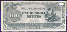 1942 WW2 JAPANESE OCCUPIED BURMA - 100 RUPEES - XF