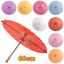 Chinese Japanese Umbrella Art Deco Painted Parasol For Wedding Dance Party UK