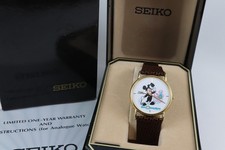 Vintage SEIKO Walt Disney