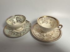 Vintage Demitasse Espresso