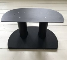 B&W Bowers and Wilkins Center