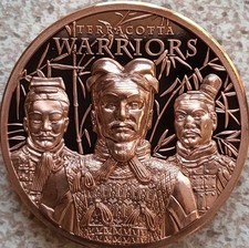 2021 TERRACOTTA WARRIORS ULTRA