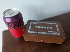 Vintage Mini/Travel Size Chinese Mah Jong Set Unused And Contents Still Sealed