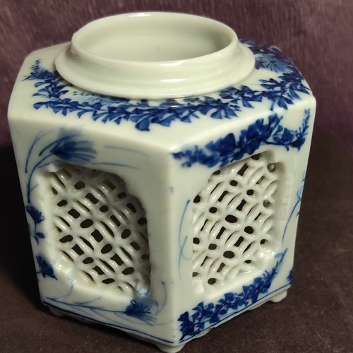 Unusually chinese reticulated - unusually,