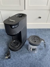 Tommee Tippee Quick Cook Baby