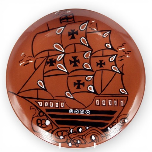 Poole pottery 1970s aegean - 1970s,