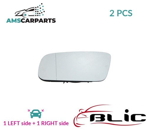 Rear view mirror glass - rear,