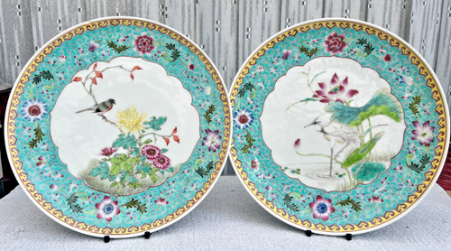 Pair vintage qianlong nian - of,