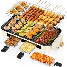 Electric Smokeless Indoor BBQ