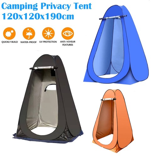 Pop privacy tent portable - privacy,