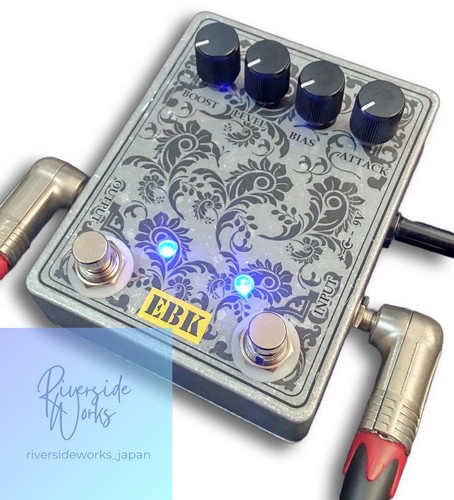 Axis fuzz booster 2in1 - fuzz,
