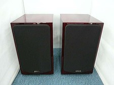 QUAD 11L2 Bookshelf Speakers