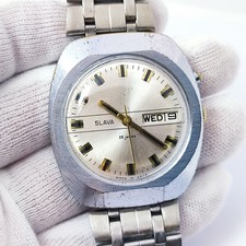 ⭐ Rare VINTAGE Soviet watch