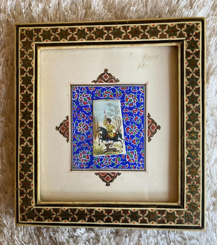 Vintage persian khatam - vintage,