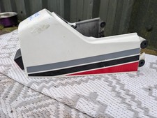 Suzuki RG125 Gamma Rear