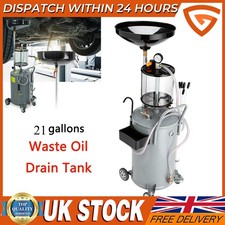 80L Waste Oil Drainer Tank