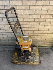 Wacker petrol plate compactor - wacker,