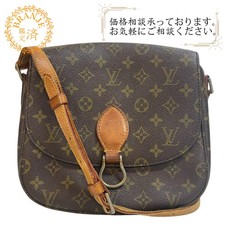 Louis Vuitton M51242 Sunclue