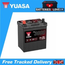 Yuasa YBX3055 SMF Battery - 12V 36Ah 330CCA - 3Yr Warranty