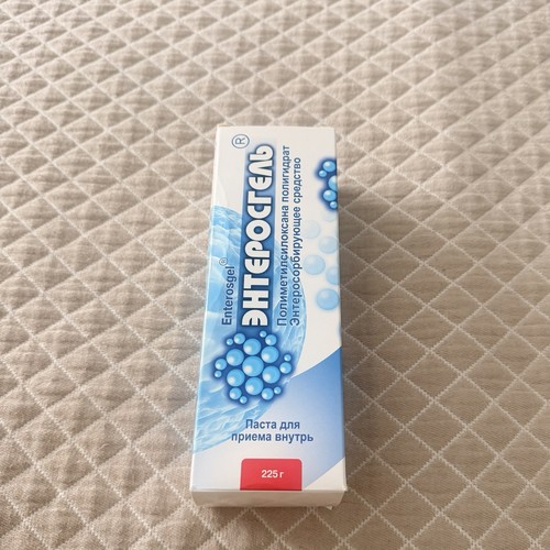 Enterosgel intestinal - enterosgel,
