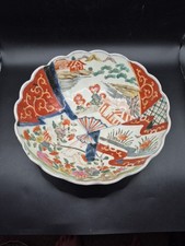 Antique Japanese Meiji Period
