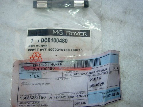 Rover mgzs retainer - 45,
