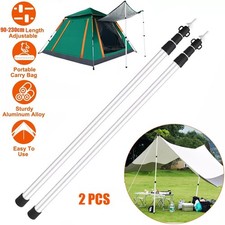 2x 230cm Tent Poles Telescopic