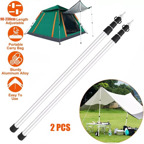 2pcs 230cm tent poles - 230cm,