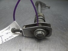 Suzuki LS650 Savage LS 650